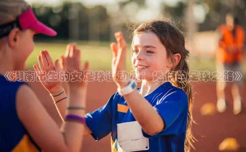 头号玩家唯一官网官方版知乎