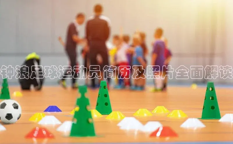 龙8网上娱乐平台观星盘