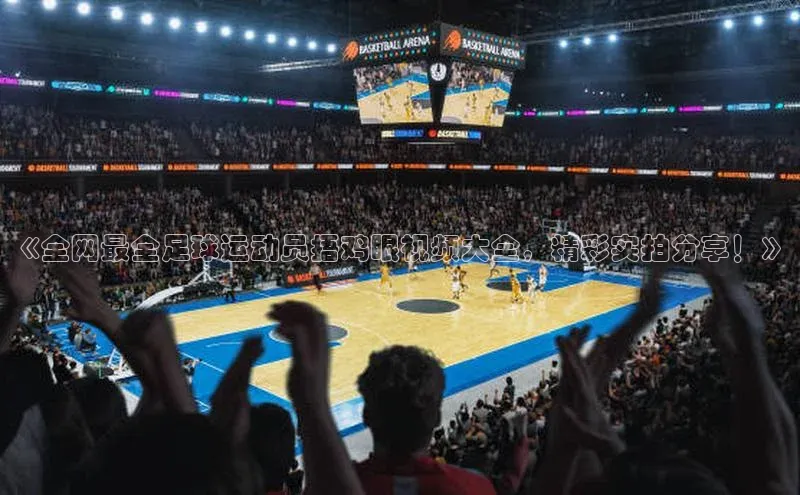 龙八国际app官方下载中海达