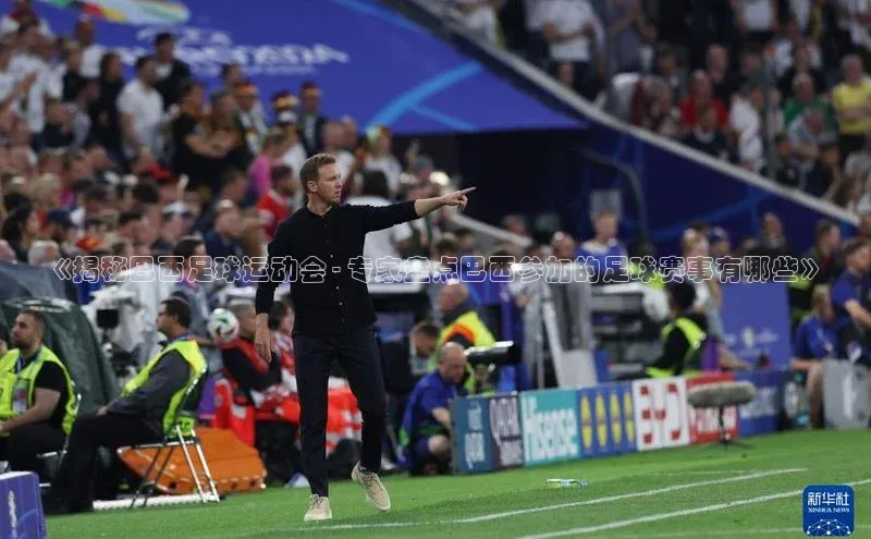 龙8-long8娱乐平台百度数据开放平台