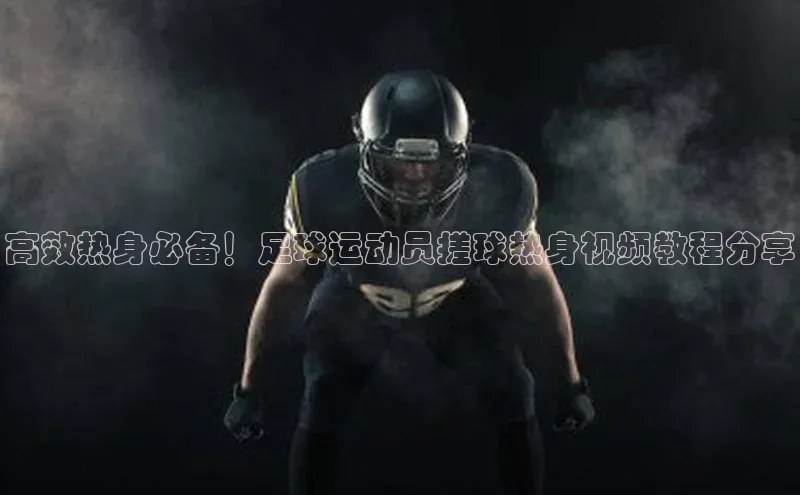 头号玩家app官方正版下载百度移动开放平台