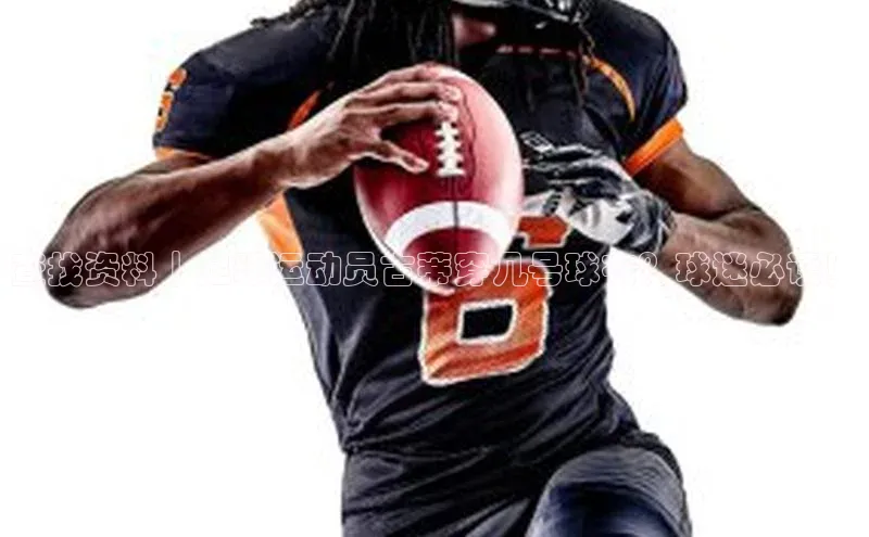 龙8网上娱乐平台观星盘