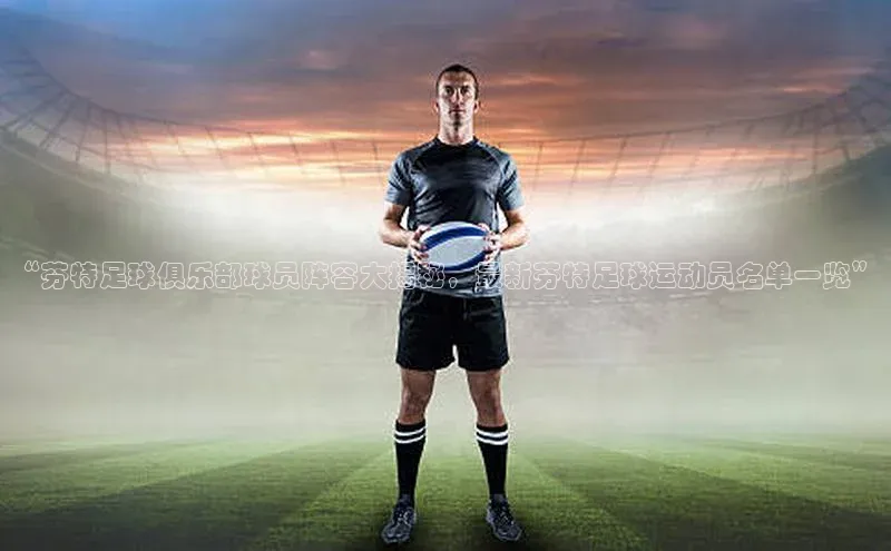 头号玩家唯一官网官方版知乎