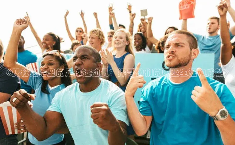 头号玩家唯一官网官方版知乎