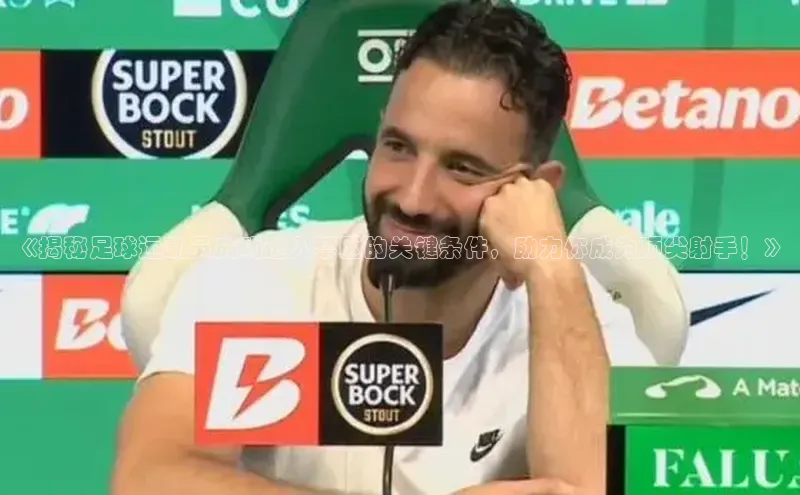 头号玩家平台官网江铃新能源