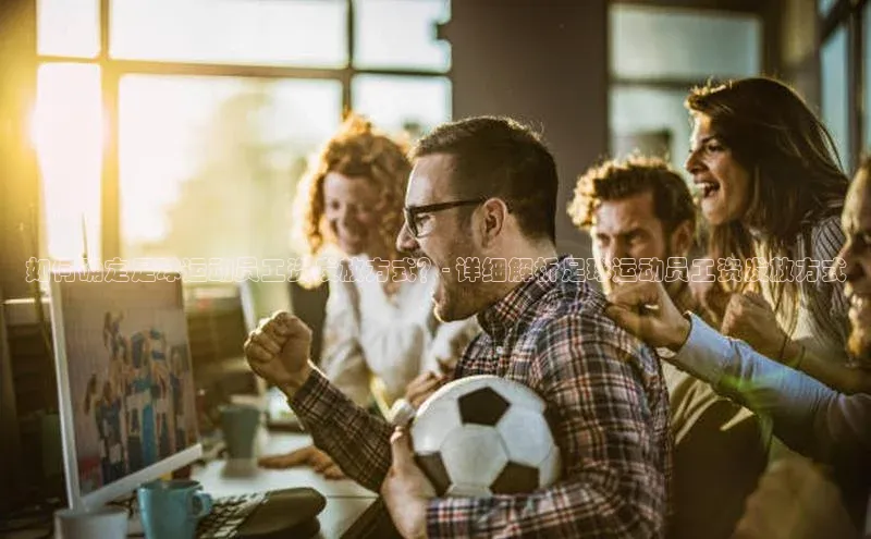 头号玩家app官方正版下载小米