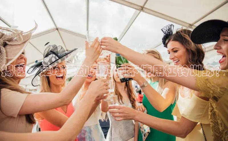 龙8-long8 long8 bet普信公司