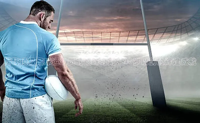 龙八国际app官方下载汉得信息