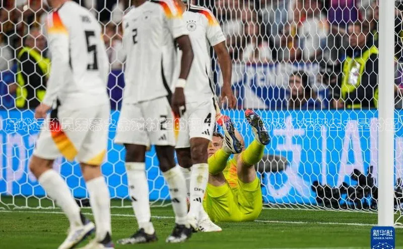 头号玩家唯一官网官方版光魔科技