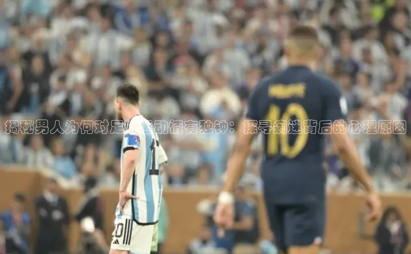 头号玩家老虎机游戏官网同程