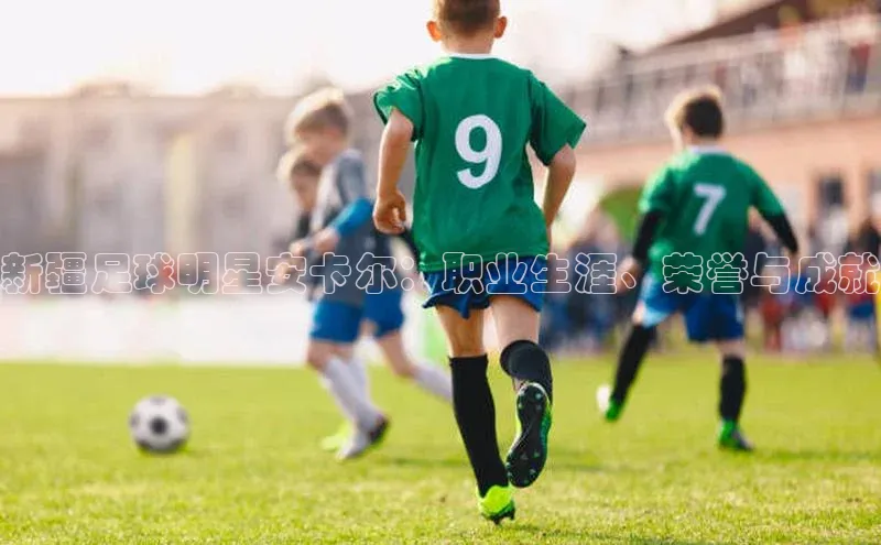 龙八国际app官方下载百度手机卫士