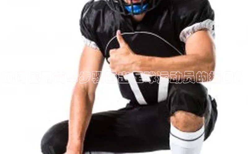 头号玩家唯一官网官方版知乎