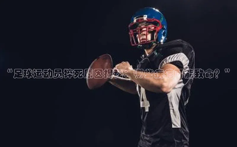 龙8-long8娱乐平台百度数据开放平台