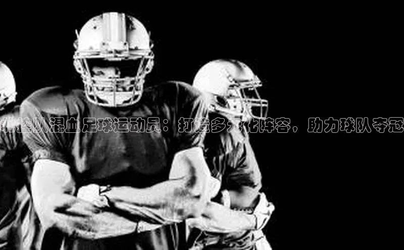 龙8-long8 long8 bet普信公司