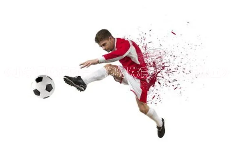 龙8-long8网站官方网站下载百度健康