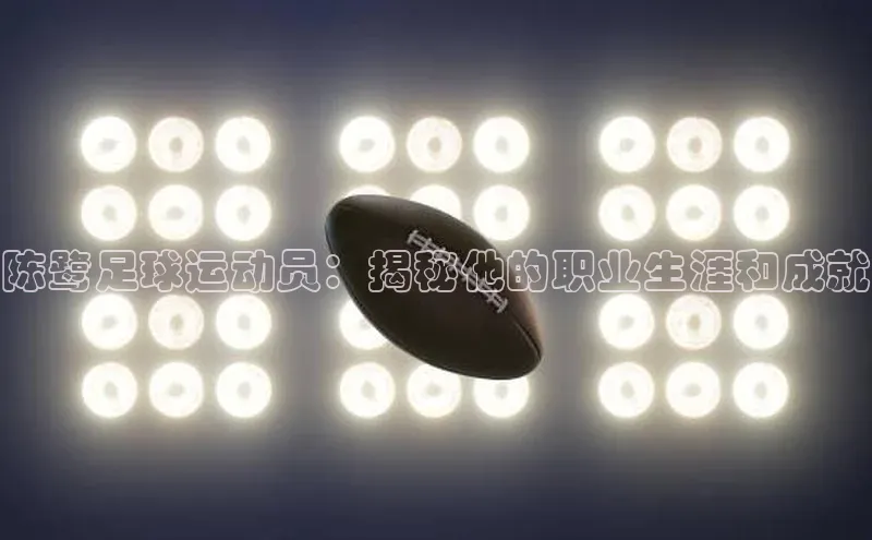 龙8国际电子平台百度Apollo