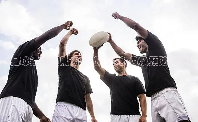 long8唯一官方网站登录头号玩家百度教育