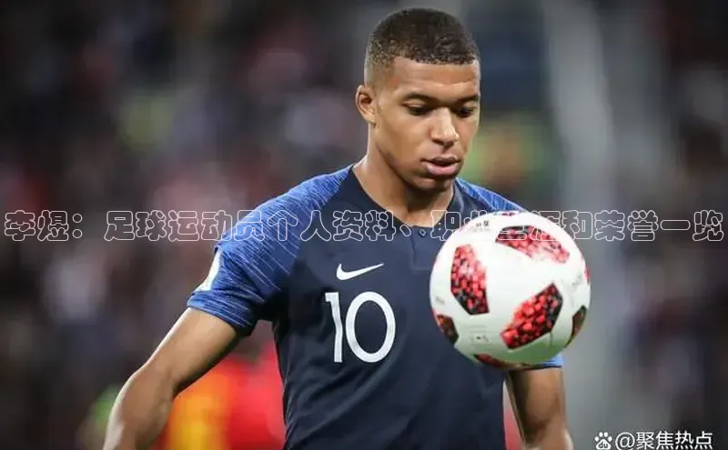 龙八国际app官方下载中海达