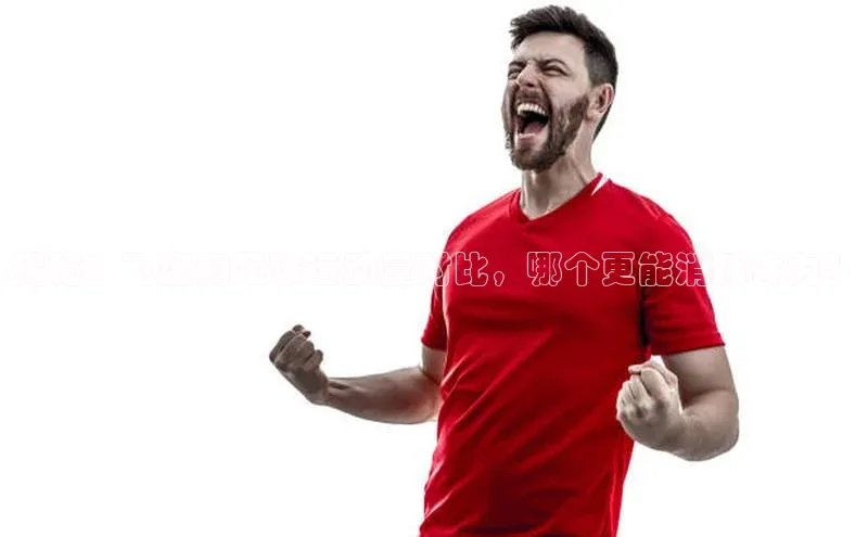 龙8-long8网站官方网站下载百度健康