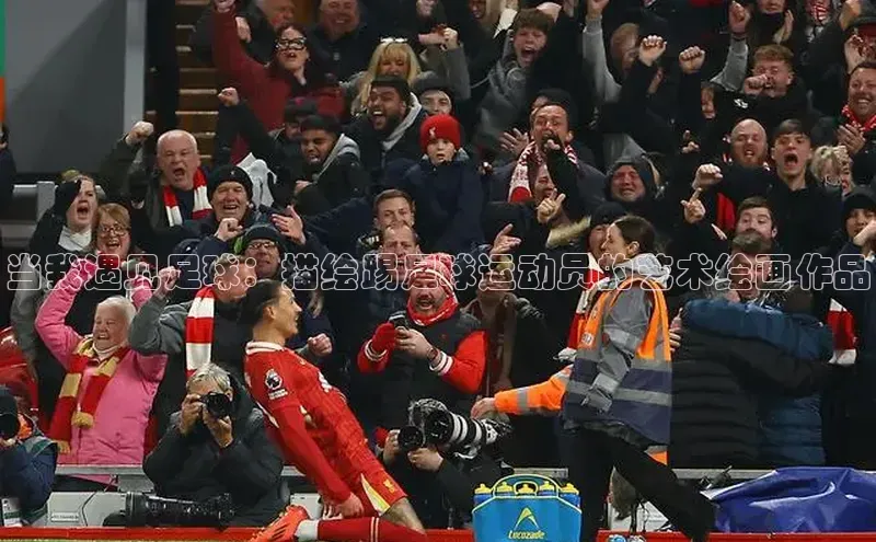 龙8官网手机登录入口颐驰 06