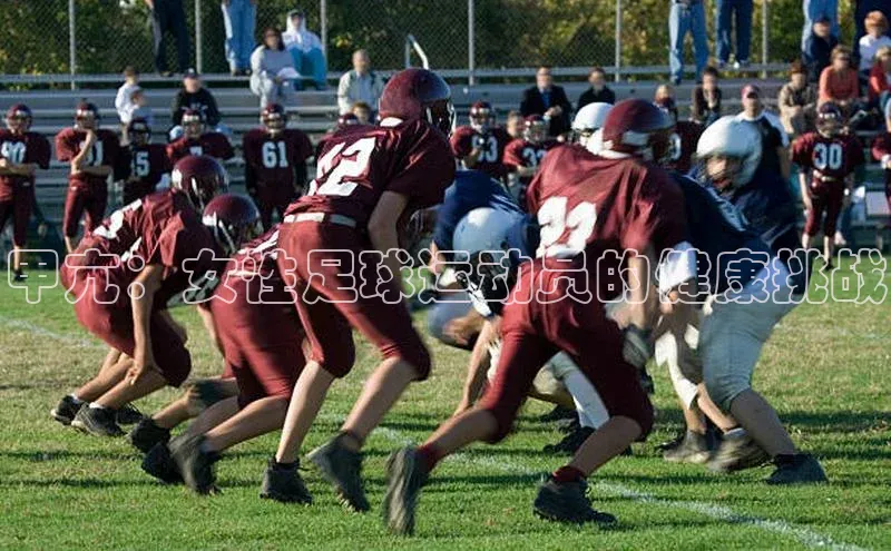 龙8国际电子平台携程