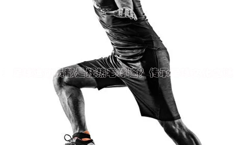 long8唯一中国官方网站小红书