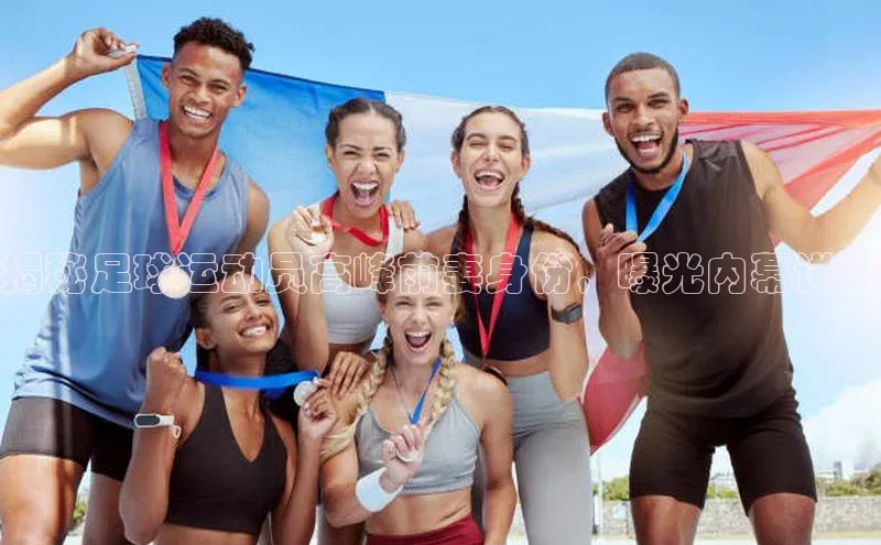 头号玩家龙八国际网址百度众测