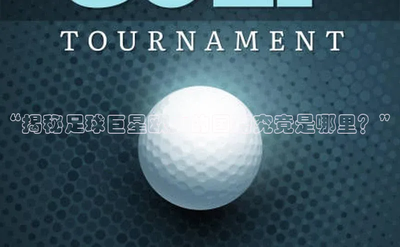 头号玩家官网下载百度技术学院