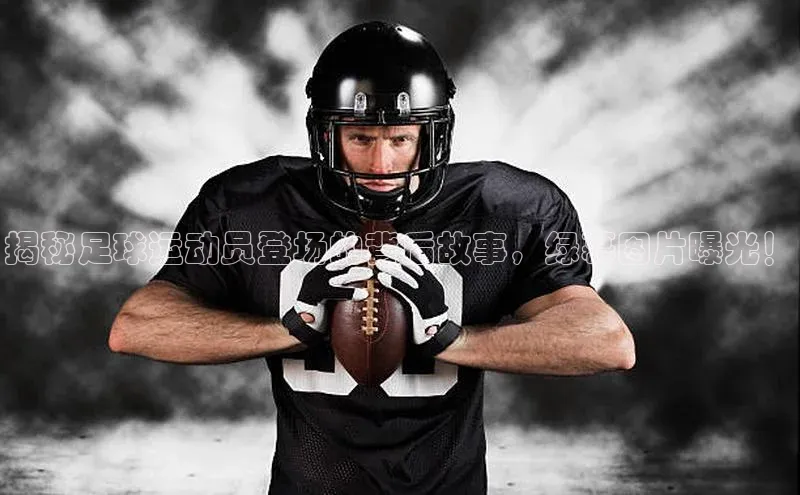 头号玩家app官方正版下载百度移动开放平台