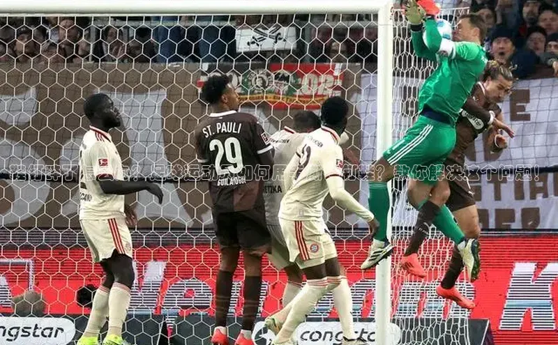 龙8-long8版登录官网百度网盘企业版