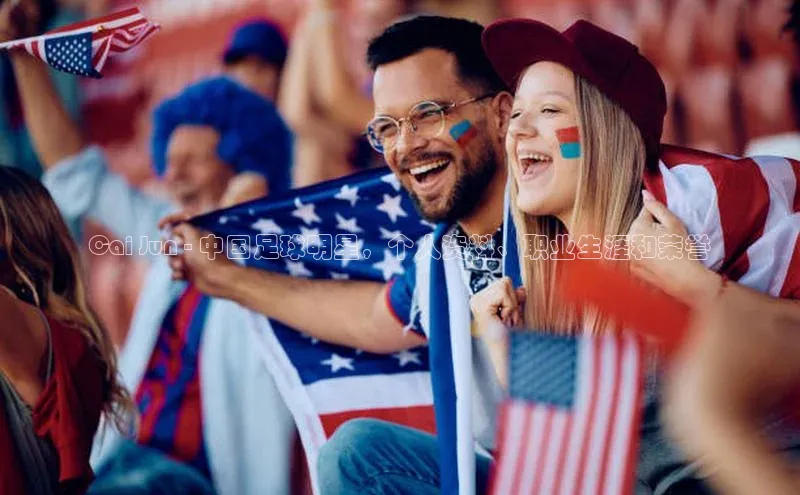 龙8-long8网站轻美电器