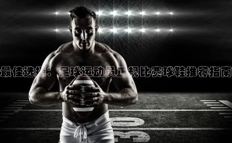 龙8-long8国际神思电子