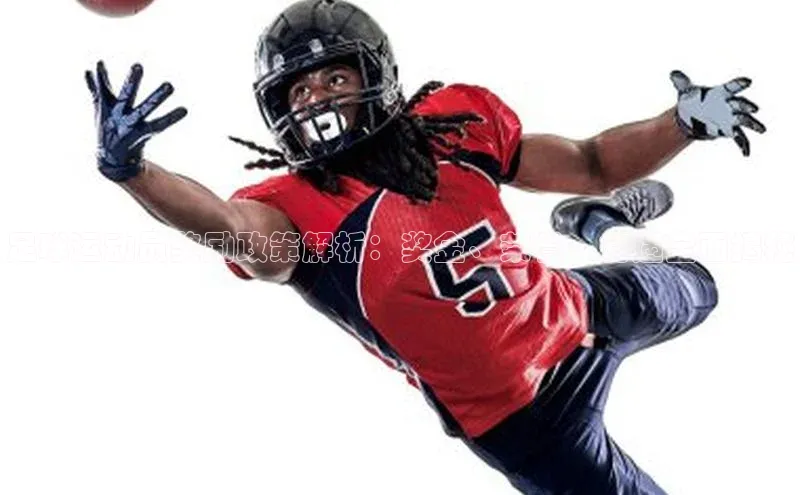 头号玩家app官方正版下载小米