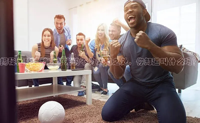 头号玩家平台官网江铃新能源