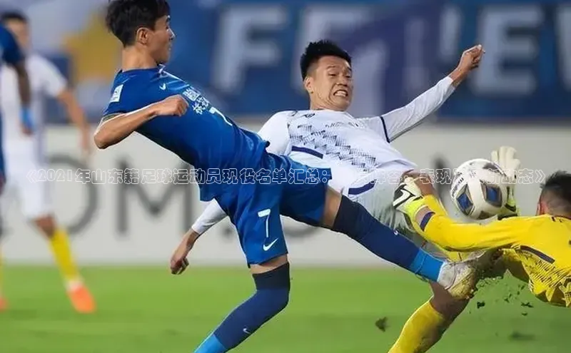 头号玩家老虎机游戏官网百度社团赞助平台