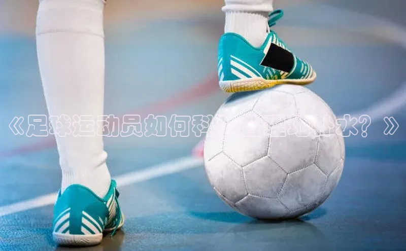 龙八国际app官方下载百度手机卫士