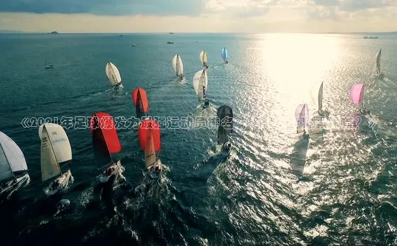 头号玩家网站官方网站下载猫眼