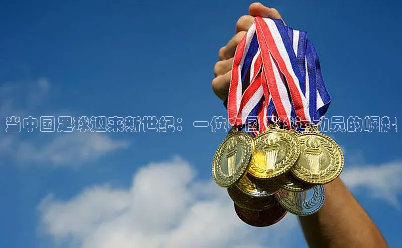 龙8网页版登录官网雷柏科技