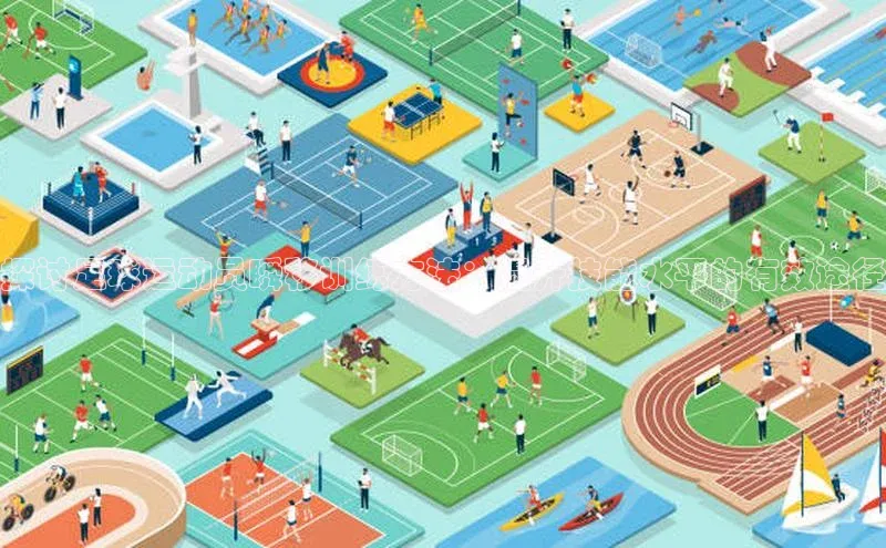 龙8-long8入口百度搜索资源平台