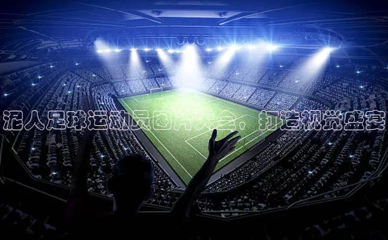 龙8-long8版登录官网百度网盘企业版