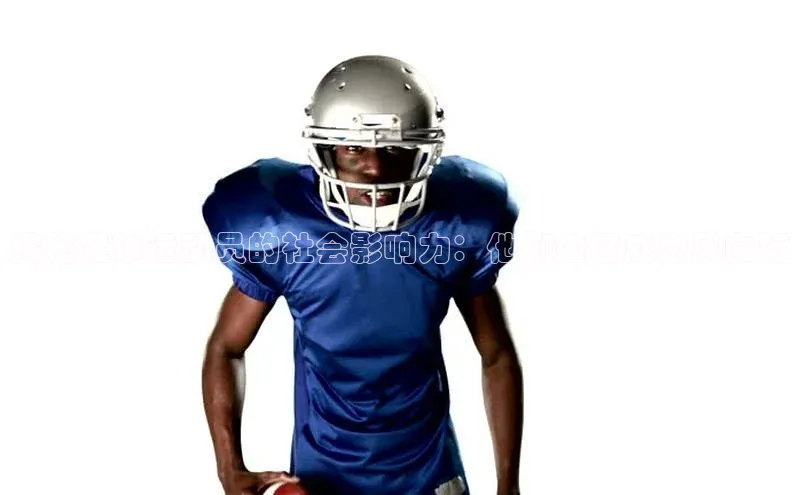 头号玩家娱乐平台字节跳动