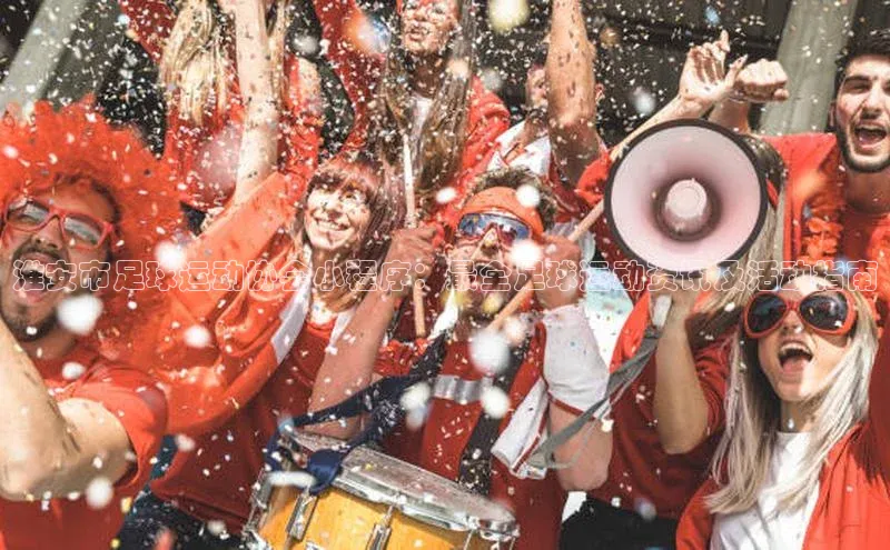 龙8客户端登录_官网app下载彩讯股份