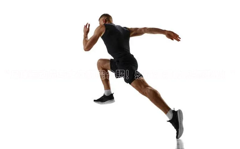 龙8客户端登录_官网app下载度小满理财