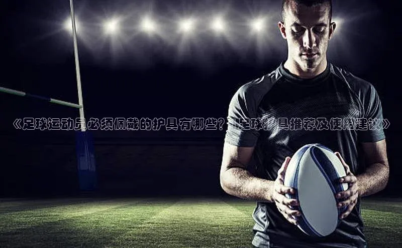 头号玩家官方网站京东