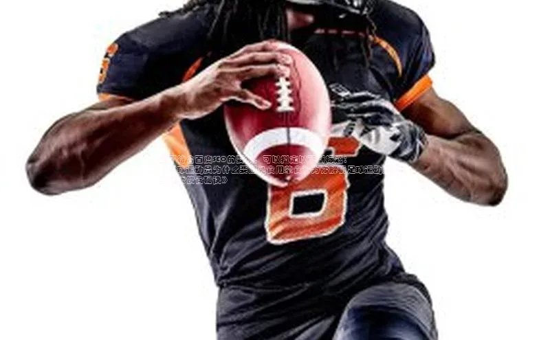 头号玩家官方网站京东