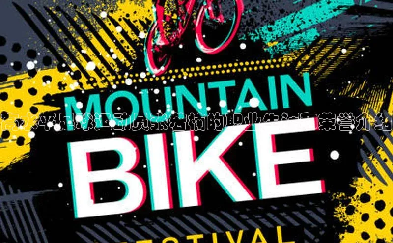 龙8客户端登录_官网app下载度小满理财