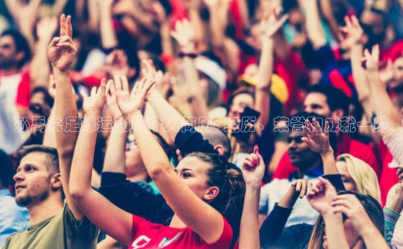 龙8-long8平台官网如流