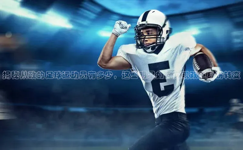 龙8-long8官网登录美团