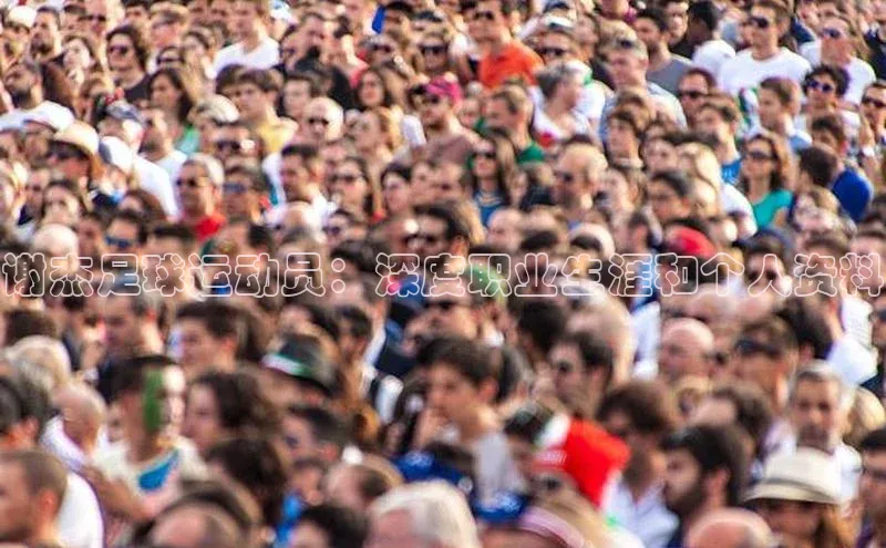 龙8-long8 long8 bet百度学术