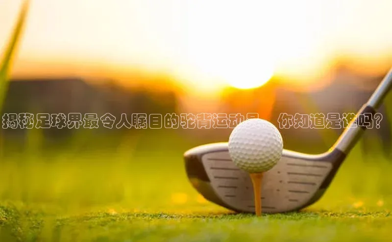 头号玩家平台官网百度营销中心